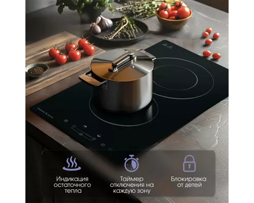 Варочная поверхность Zigmund & Shtain CN 42.3 B черный