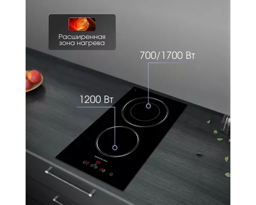 Варочная поверхность Zigmund & Shtain CNS 302.30 BX