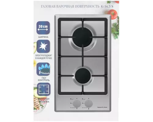 Варочная поверхность Zigmund & Shtain G 14.3 S