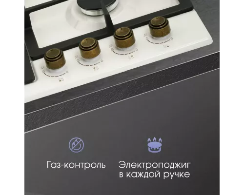 Варочная поверхность Zigmund & Shtain G 16.6 X