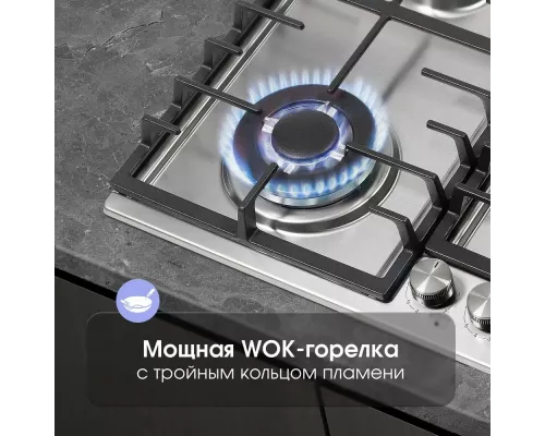 Варочная поверхность Zigmund & Shtain G 20.6 S