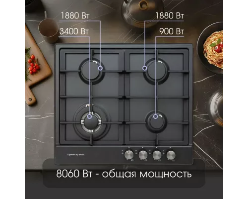 Варочная поверхность Zigmund & Shtain GN 128.61 B