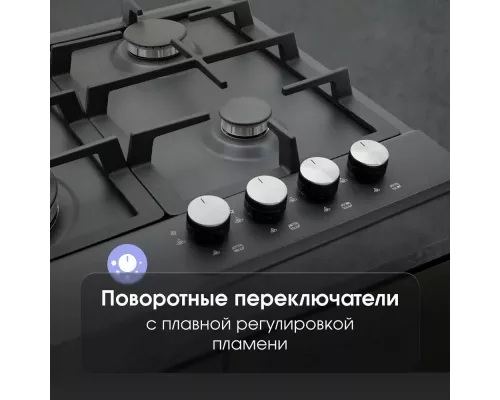 Варочная поверхность Zigmund & Shtain GN 128.61 B