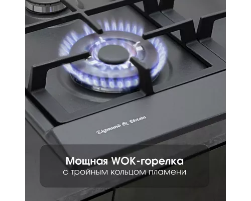 Варочная поверхность Zigmund & Shtain GN 128.61 B