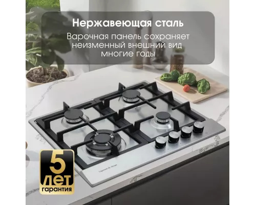 Варочная поверхность Zigmund & Shtain GN 128.61 S