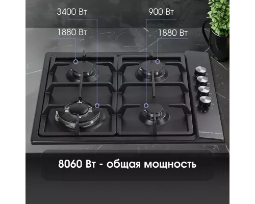 Варочная поверхность Zigmund & Shtain GN 98.61 B