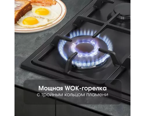 Варочная поверхность Zigmund & Shtain GN 98.61 B