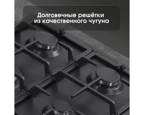 Варочная поверхность Zigmund & Shtain GN 98.61 B