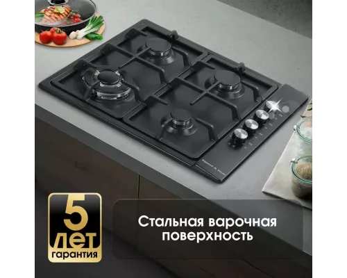 Варочная поверхность Zigmund & Shtain GN 98.61 B