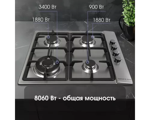 Варочная поверхность Zigmund & Shtain GN 98.61 S