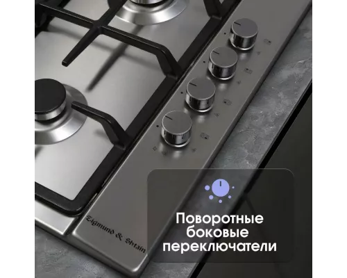 Варочная поверхность Zigmund & Shtain GN 98.61 S