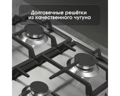 Варочная поверхность Zigmund & Shtain GN 98.61 S