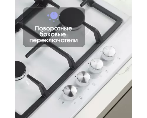 Варочная поверхность Zigmund & Shtain GN 98.61 W