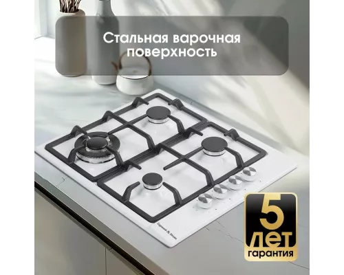 Варочная поверхность Zigmund & Shtain GN 98.61 W