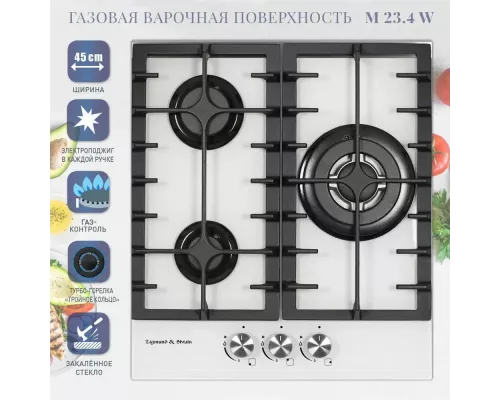 Варочная поверхность Zigmund & Shtain M 23.4 W