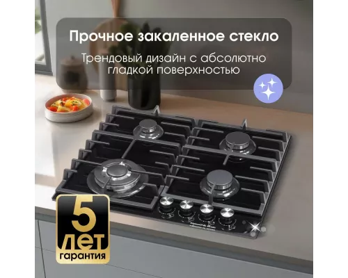 Варочная поверхность Zigmund & Shtain M 28.6 B