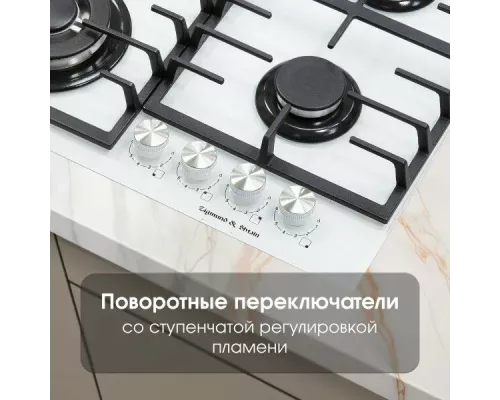 Варочная поверхность Zigmund & Shtain M 28.6 W