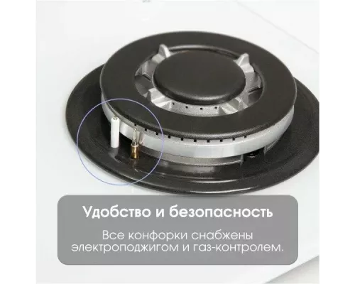 Варочная поверхность Zigmund & Shtain M 28.6 W