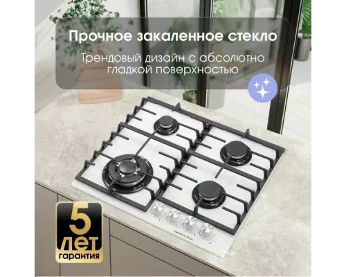 Варочная поверхность Zigmund & Shtain M 28.6 W