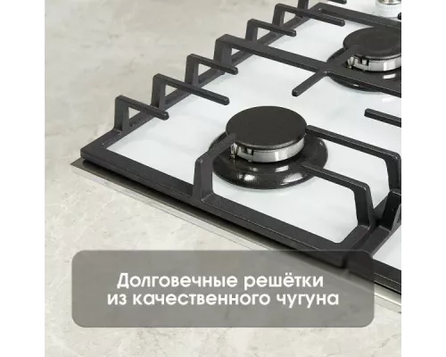 Варочная поверхность Zigmund & Shtain M 28.6 W