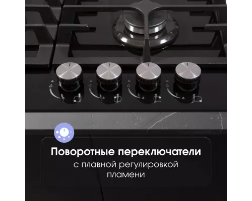 Варочная поверхность Zigmund & Shtain MN 185.61 B