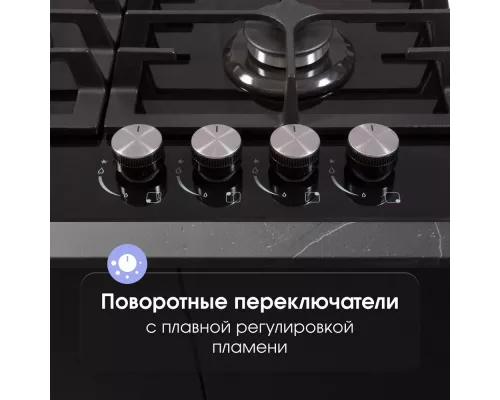 Варочная поверхность Zigmund & Shtain MN 197.61 B