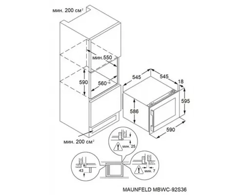 Винный шкаф встраиваемый MAUNFELD MBWC-92S36