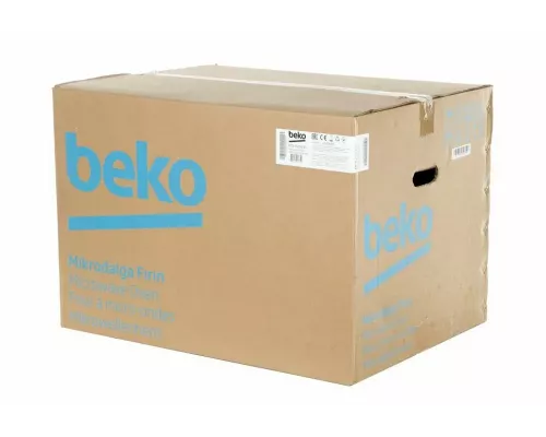 Встраиваемая микроволновая печь Beko BMGB25333BG
