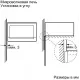 Встраиваемая микроволновая печь Bosch BEL554MS0