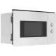 Встраиваемая микроволновая печь Bosch BFL520MW0