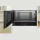Встраиваемая микроволновая печь Bosch BFL7221B1