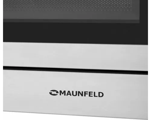 Встраиваемая микроволновая печь MAUNFELD XBMO202S серебристый