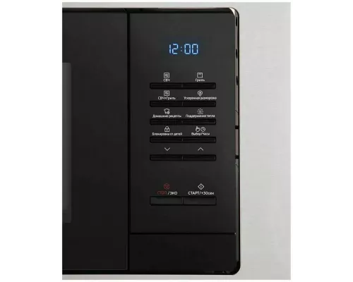 Встраиваемая микроволновая печь Samsung MG23A7013AT/BW