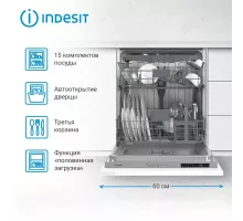 Встраиваемая посудомоечная машина Indesit DI 5C59