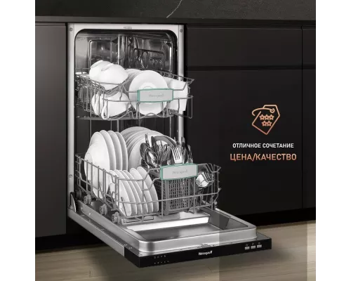 Встраиваемая посудомоечная машина Weissgauff BDW 4004