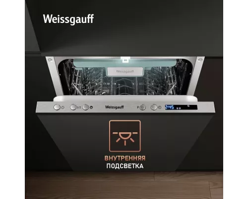 Встраиваемая посудомоечная машина Weissgauff BDW 4140 D