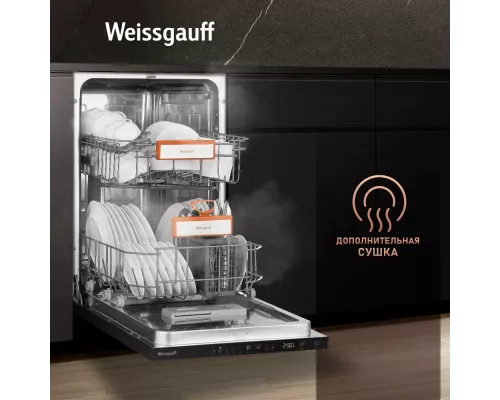 Встраиваемая посудомоечная машина Weissgauff BDW 4525D INFOLIGHT