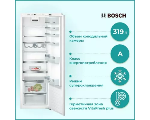 Встраиваемый холодильник Bosch KIR81AFE0 белый
