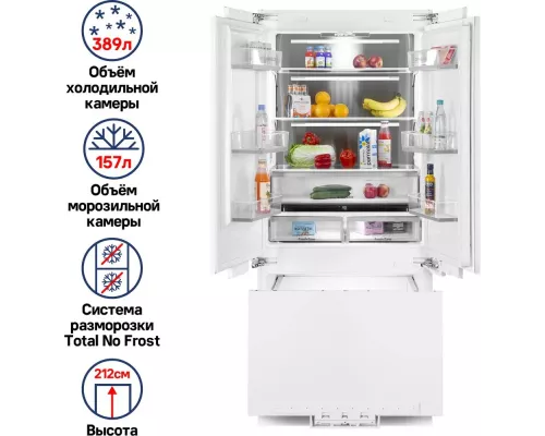 Встраиваемый холодильник MAUNFELD MBF212NFW2 белый
