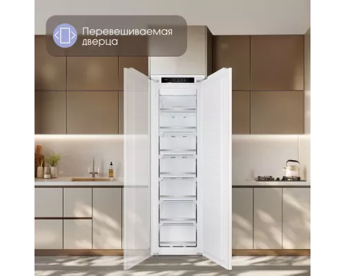 Встраиваемый морозильник Zigmund & Shtain BR 05 X