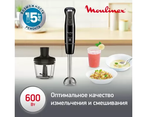 Блендер Moulinex DD833810