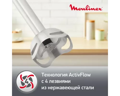 Блендер Moulinex DD833810