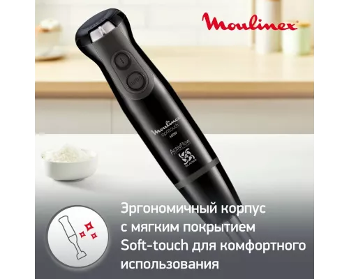 Блендер Moulinex DD833810