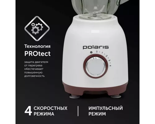 Блендер Polaris PTB 0821G белый/красный