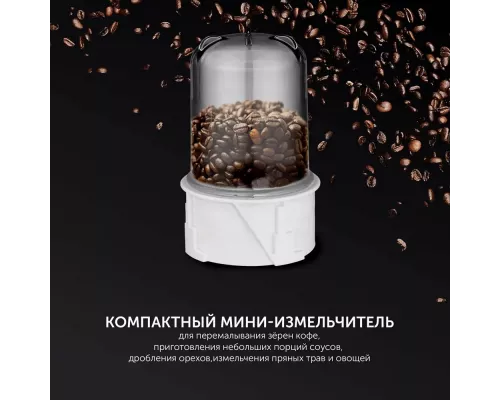 Блендер Polaris PTB 0821G белый/красный