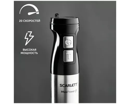 Блендер SCARLETT SC-HB42F86 Black