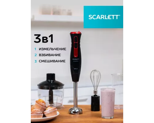 Блендер SCARLETT SC-HB42F94 черный