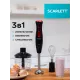 Блендер SCARLETT SC-HB42F94 черный