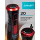 Блендер SCARLETT SC-HB42F94 черный