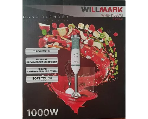 Блендер WILLMARK WHB-1153WS